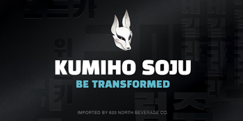 Kumiho Soju